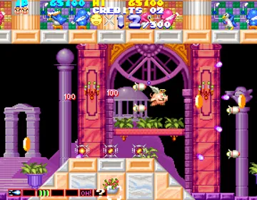 Sexy Parodius (ver JAA) screen shot game playing